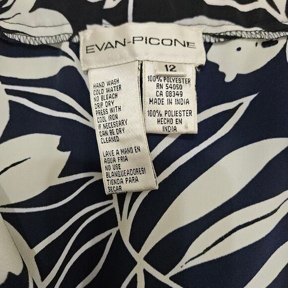 Vintage Evan Picone Floral Hawaiian Print Maxi Skirt Size 12 Vacation Vibes - Picture 6 of 6